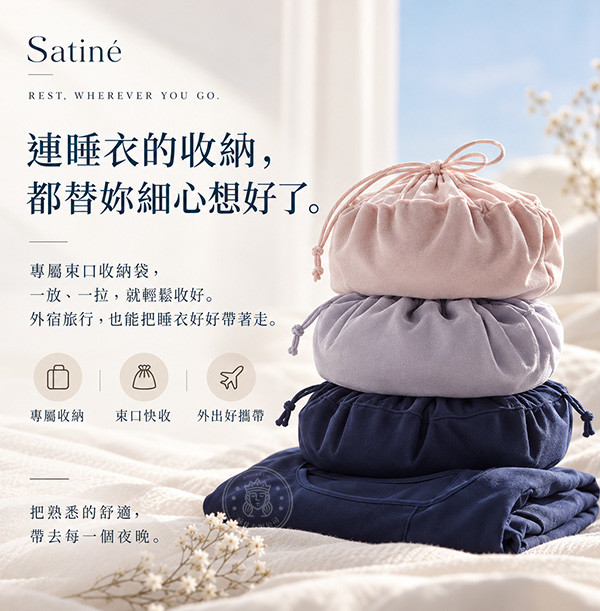 包裝.jpg