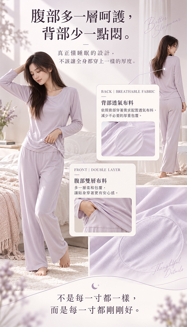 背部.jpg