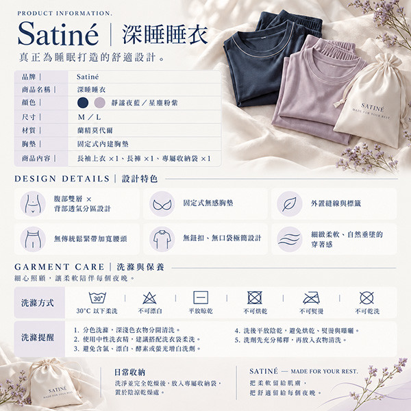 資訊1.jpg