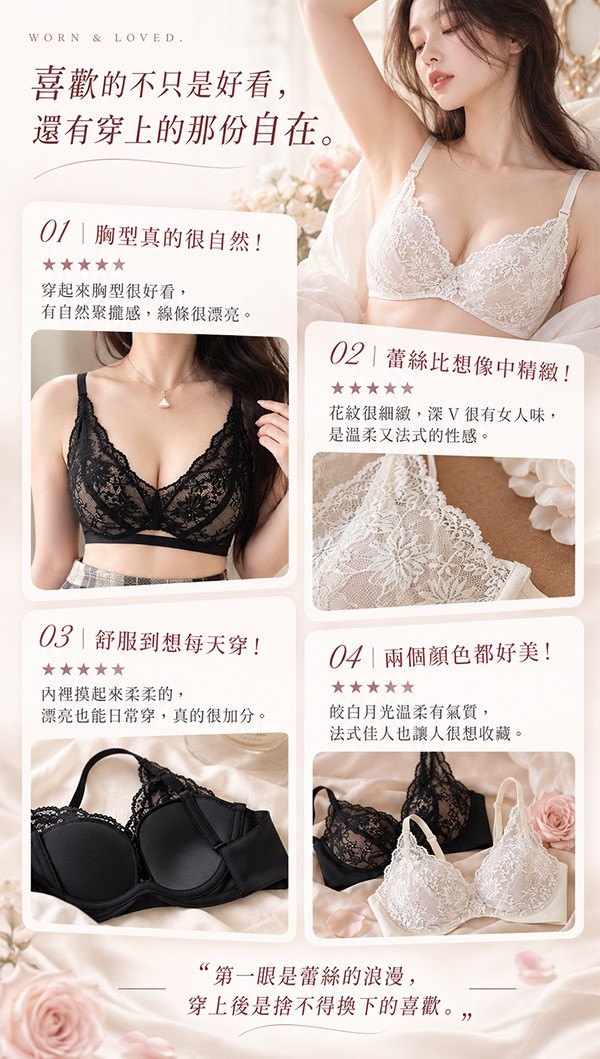 評論.jpg