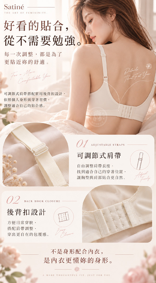 背面.jpg