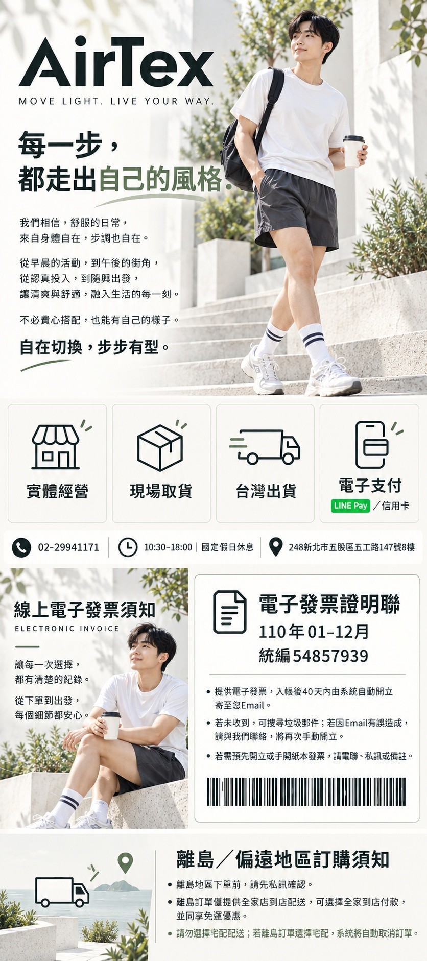 exec-17606acf-1fe3-40a1-b829-736ad9fa1b44.jpg