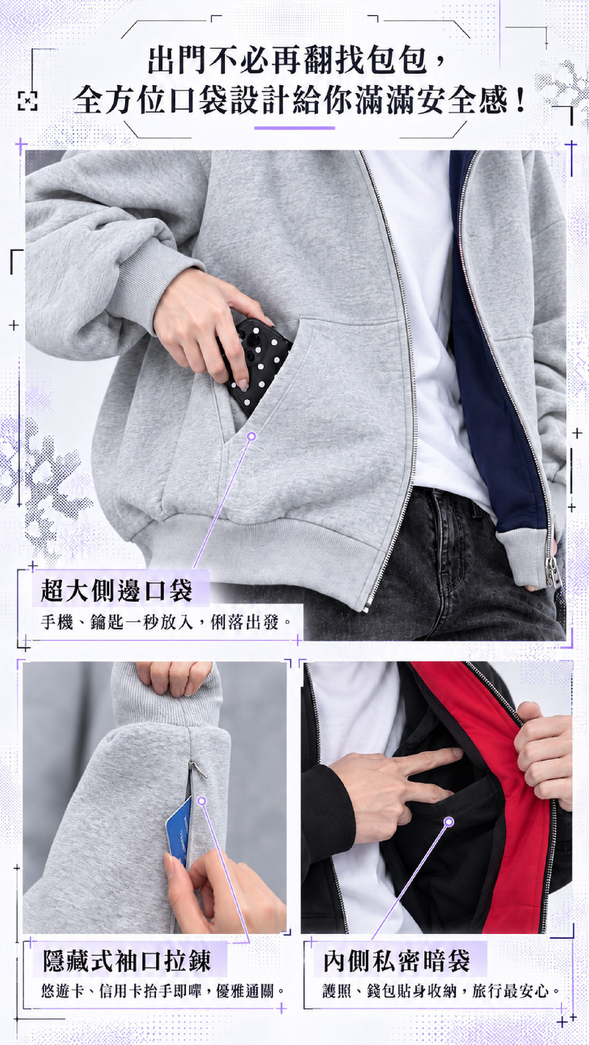 KMO_5_巨無霸收納.jpg
