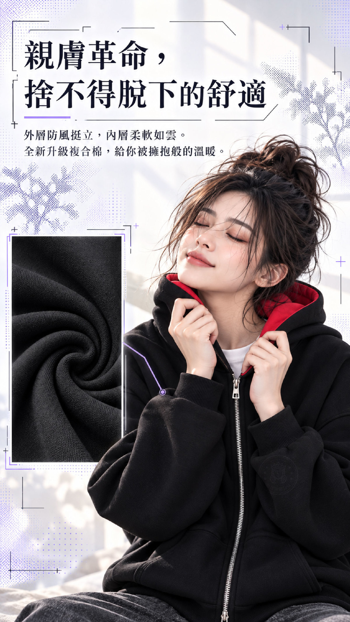 KMO_7_升級材質.jpg