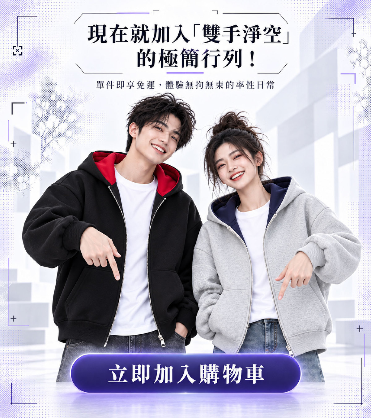 KMO_14_行動呼籲.jpg