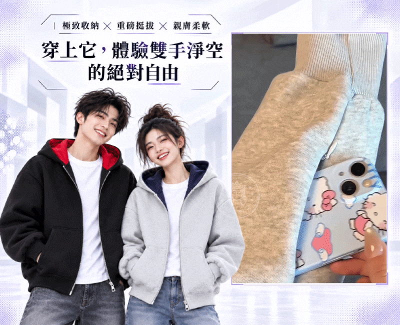 KMO_1_首動圖.gif