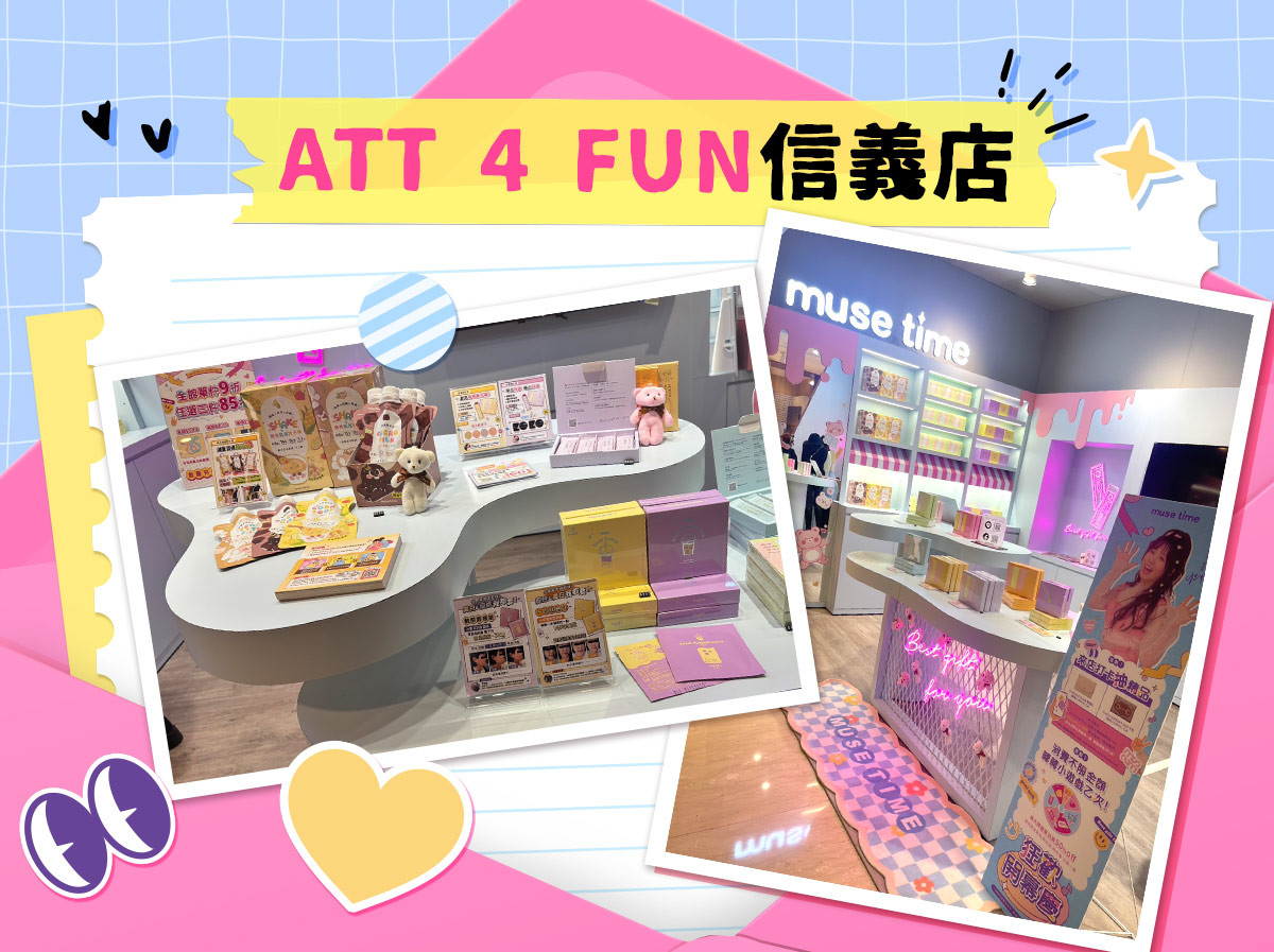 shop image