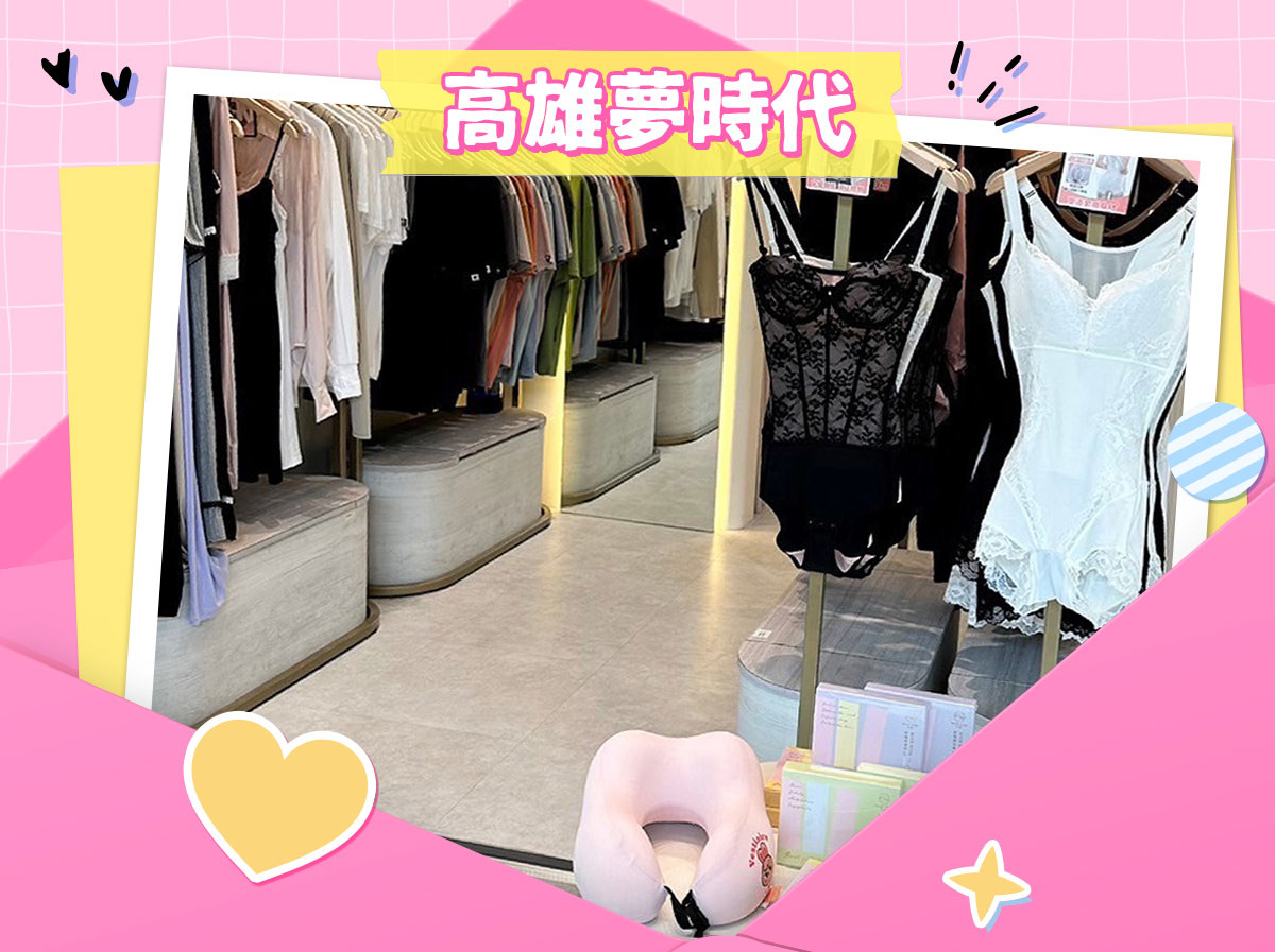 shop image
