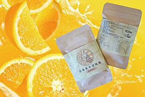 🍬含羞草本潤喉糖🍊新口味柳橙