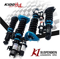 ★KIDO★底盤懸吊強化避震器