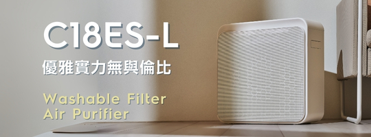 無耗材涼風清淨機