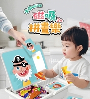 德國WEISE 磁吸拼畫樂
