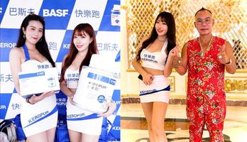  【Ford】10/19 嘉年華大會！