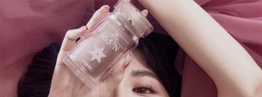 極光植萃66.5°N｜養顏美容