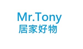 Mr.Tony の 居家好物